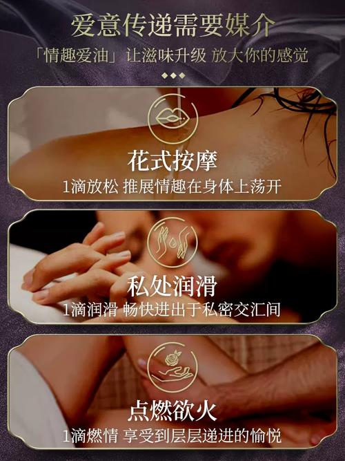 18禁网址在线的相关介绍
