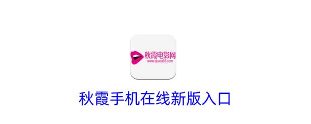 yy4080影视觉影院青苹果免费的相关介绍