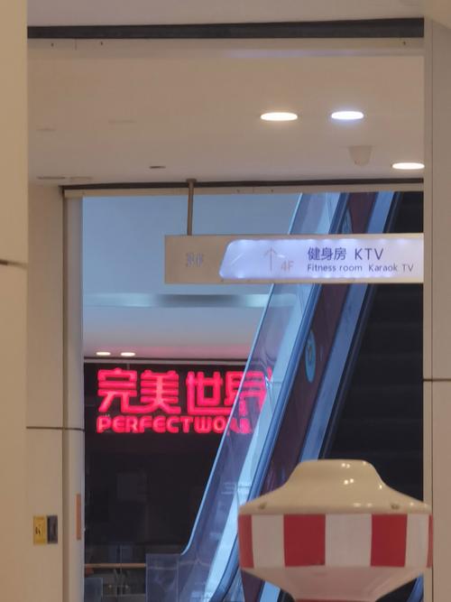 巨乳人妻的诱惑tⅹt的相关介绍