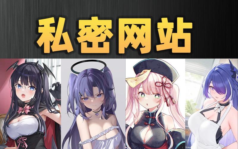 人妻有码一区的相关介绍