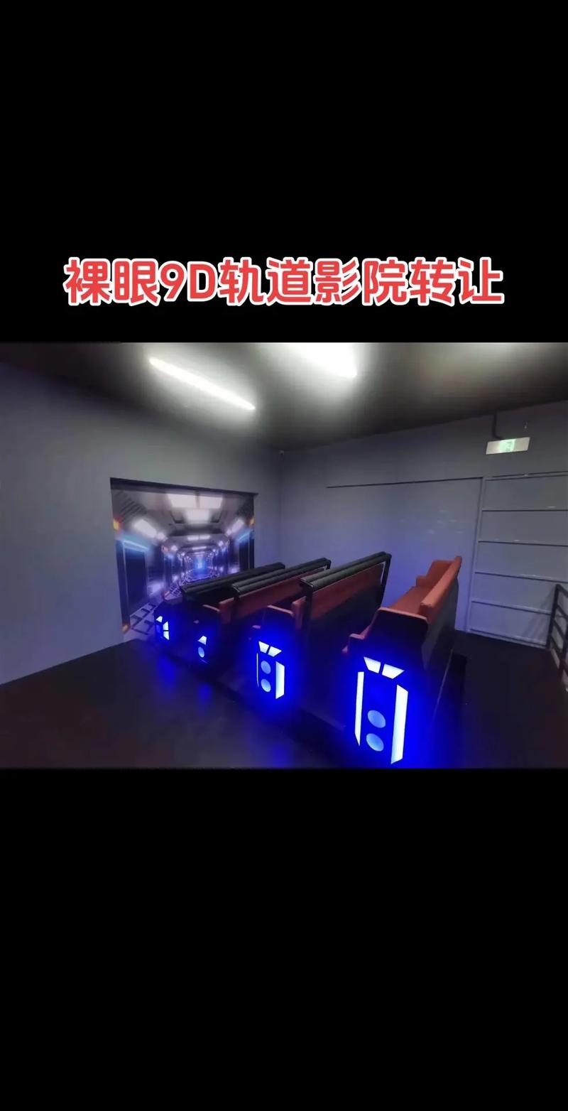 风迷影院的相关介绍