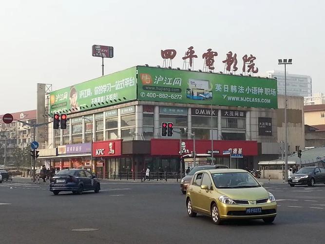 手心影院的相关介绍