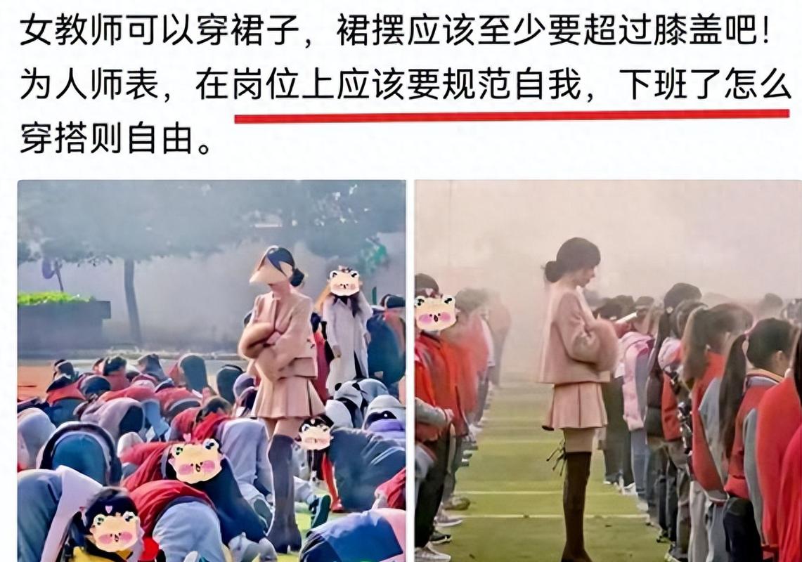 美黑丝av在线免费观看的相关介绍