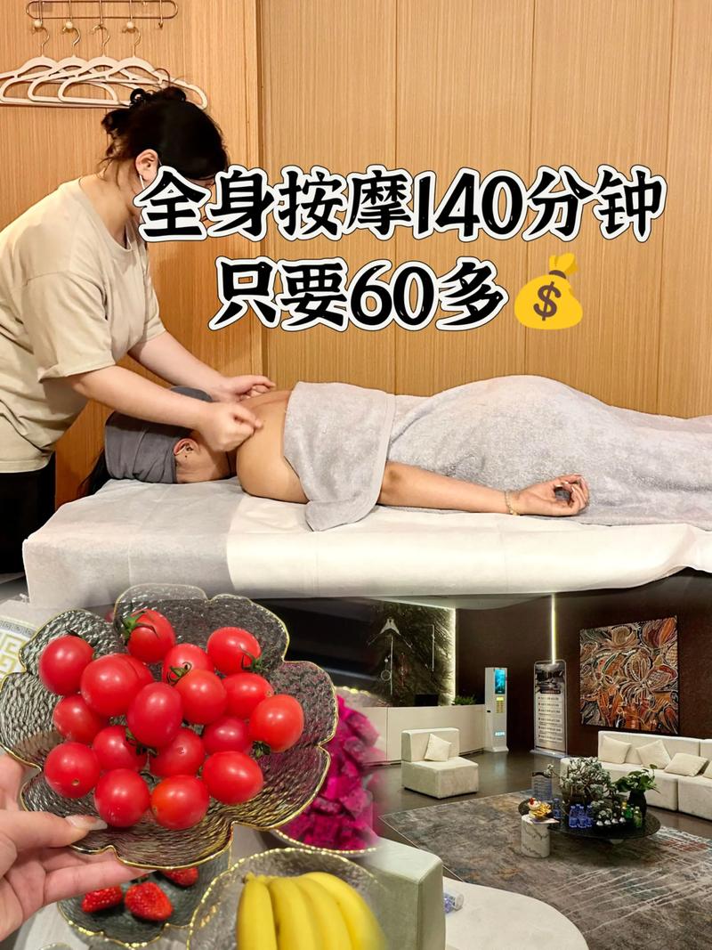 激情人妻少妇一区的相关介绍