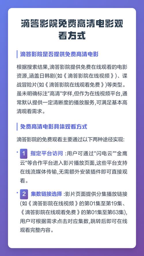 亚洲中文字幕少妇的相关介绍