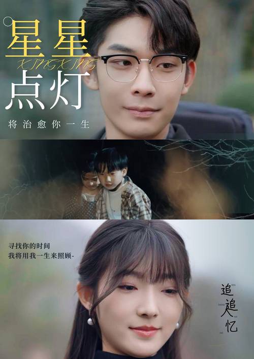 美女双腿白浆的相关介绍