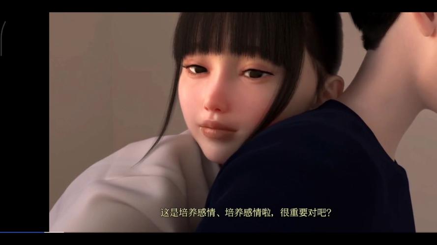 第一女秘书的相关介绍