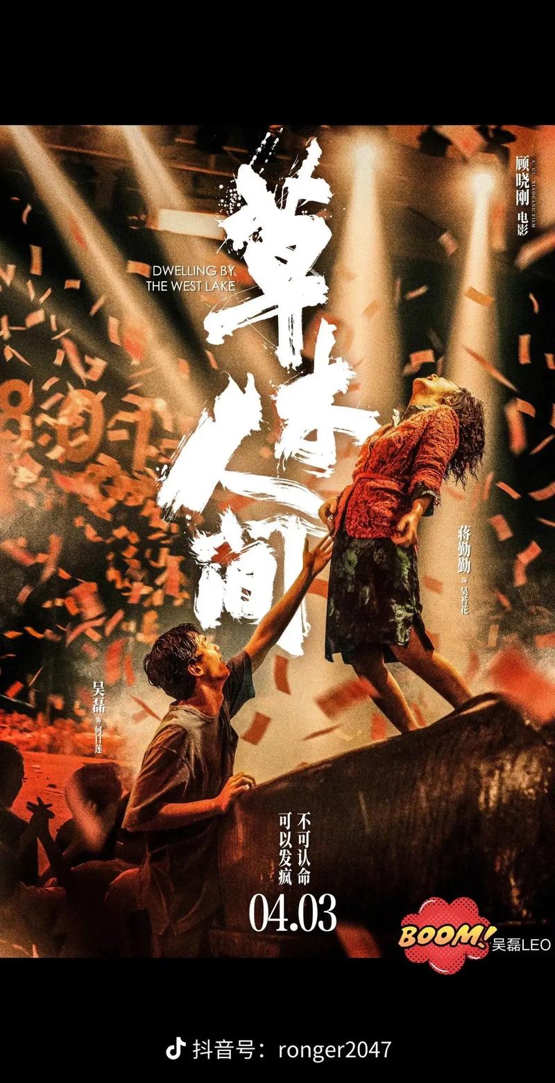 18禁的动漫在线看的相关介绍