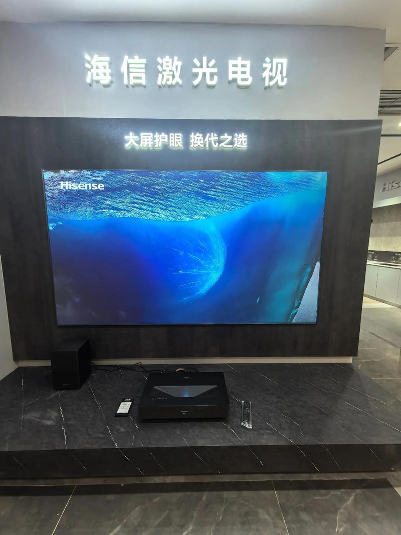 伊人大香线蕉影院的相关介绍