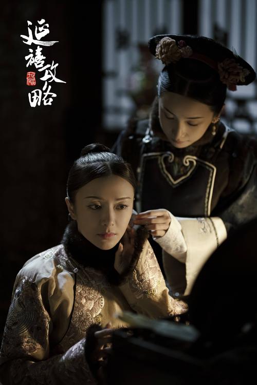 色网国产精品的相关介绍