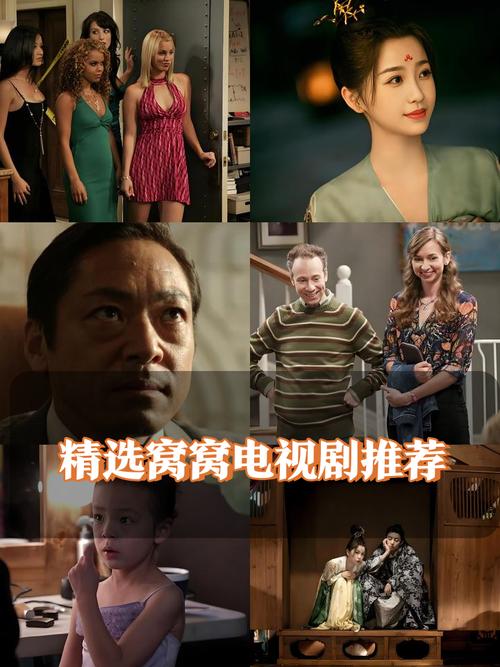 丁香五月影院的相关介绍