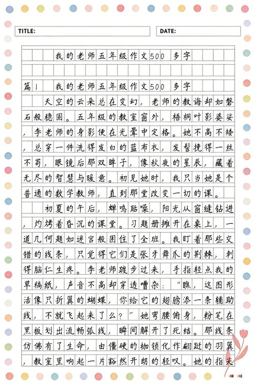 丹东华臣影院今日影讯的相关介绍