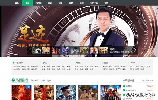 操出白浆h的相关介绍