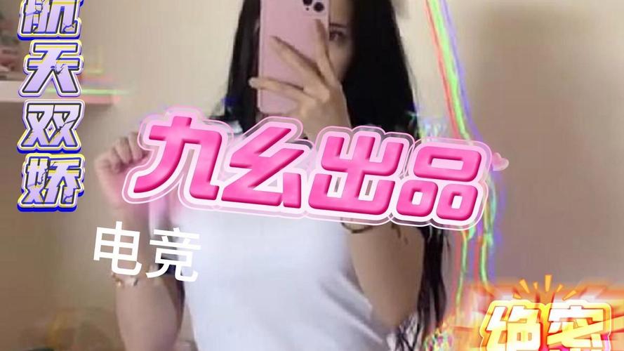 懂色婷婷国产精品的相关介绍