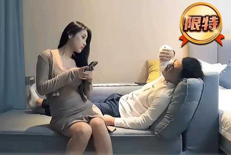 新视觉影院手机版的相关介绍