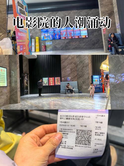 va一区二区久久的相关介绍