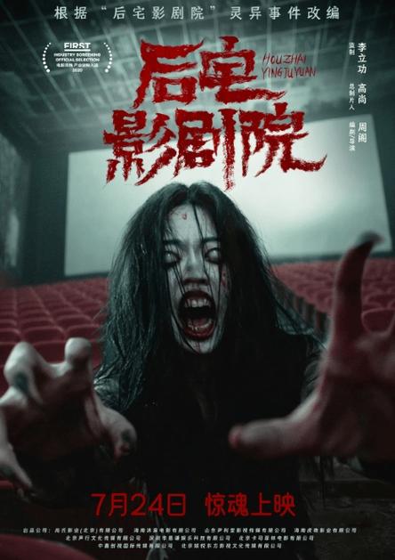 漂亮少妇中文字幕av的相关介绍