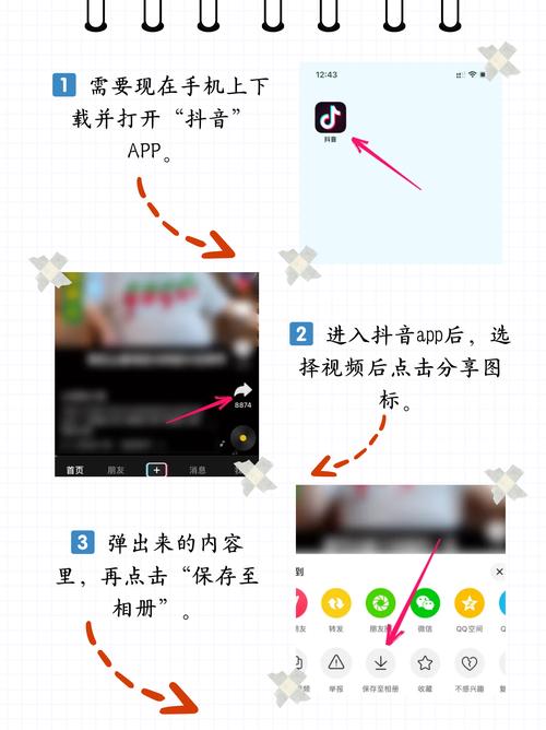 未满十八岁禁止网站入口的相关介绍