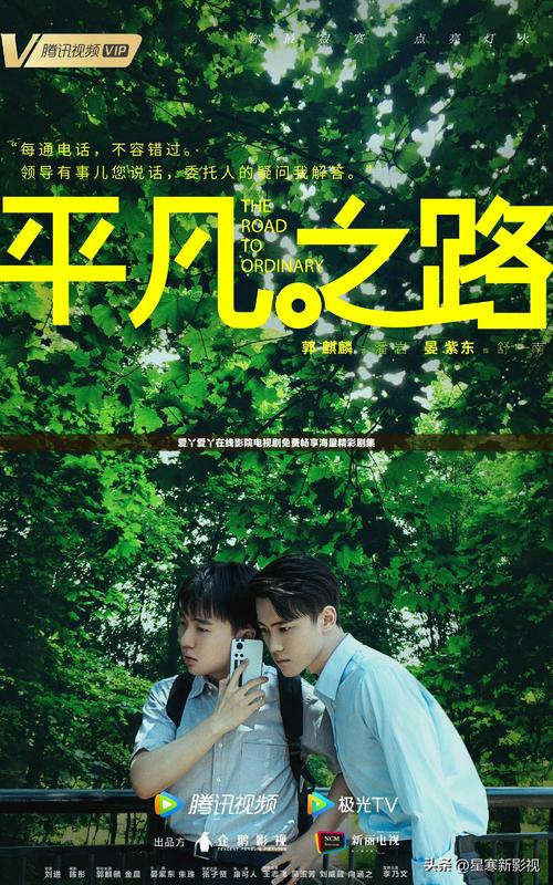 av黑丝在线播放的相关介绍