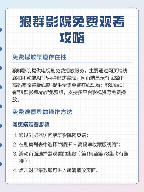 人妻少妇aaaa的相关介绍