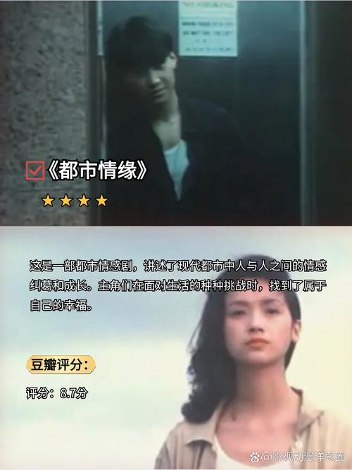 力力影院的相关介绍