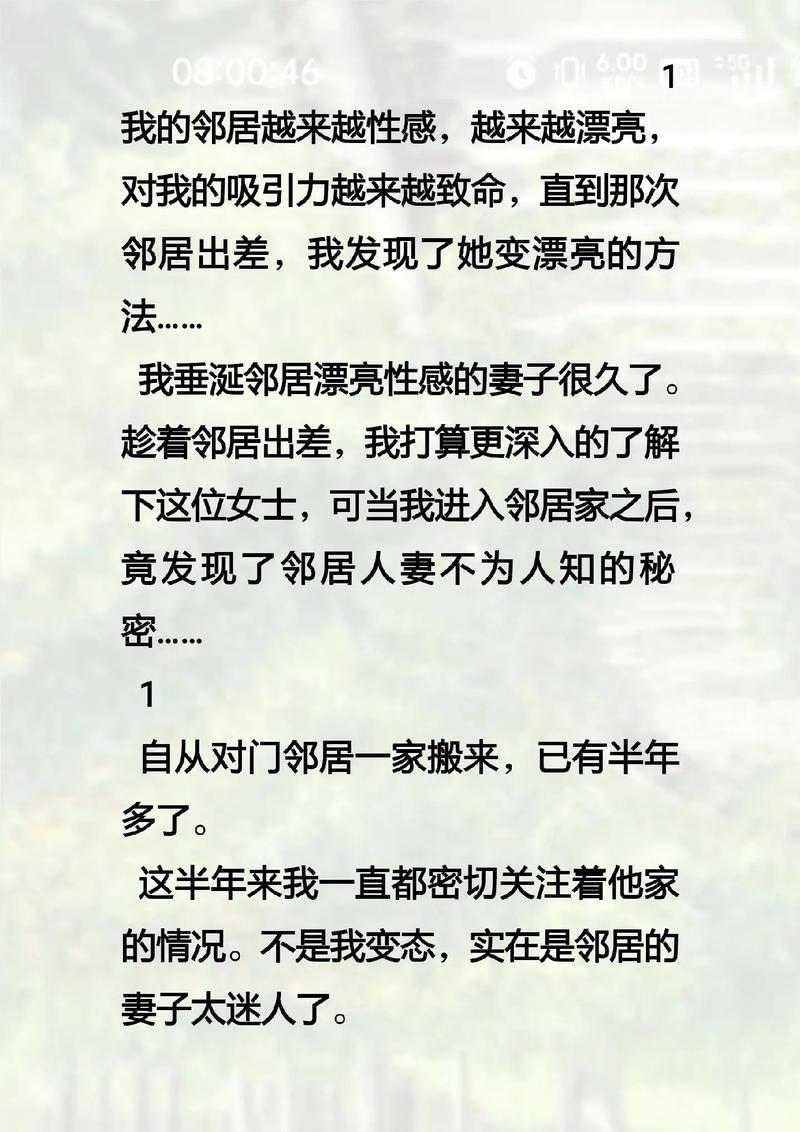305老湿影院的相关介绍
