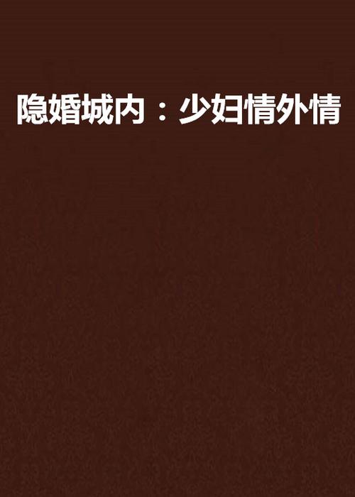 死神影院的相关介绍