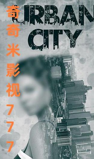 咸阳电影院的相关介绍