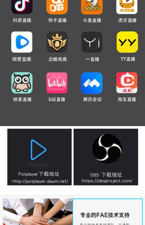 4480首播影院的相关介绍