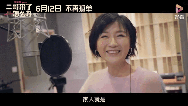 亚洲男人天堂激情的相关介绍