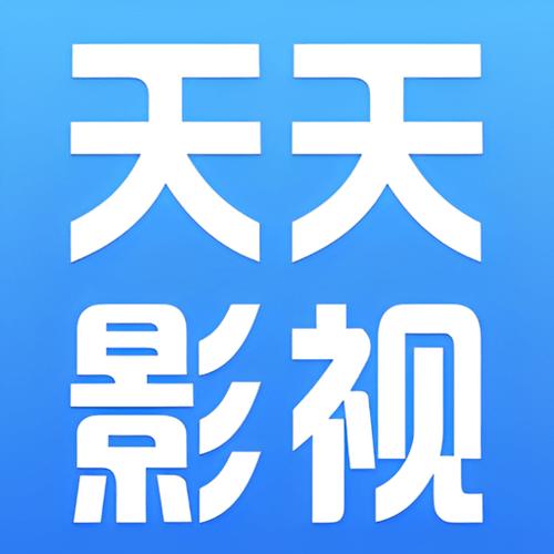 青苹果影院手机版的相关介绍