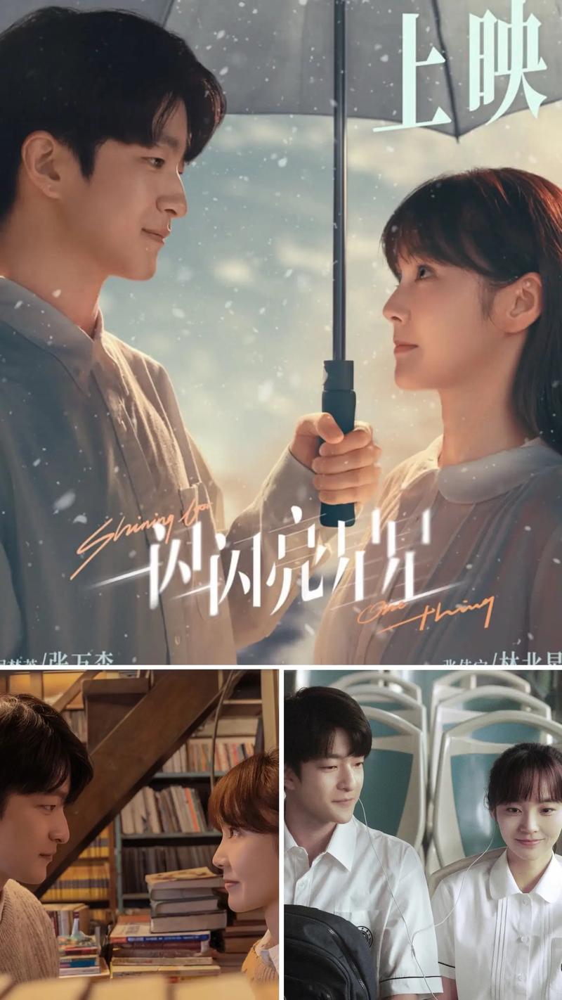 我操了美女老师的逼的相关介绍