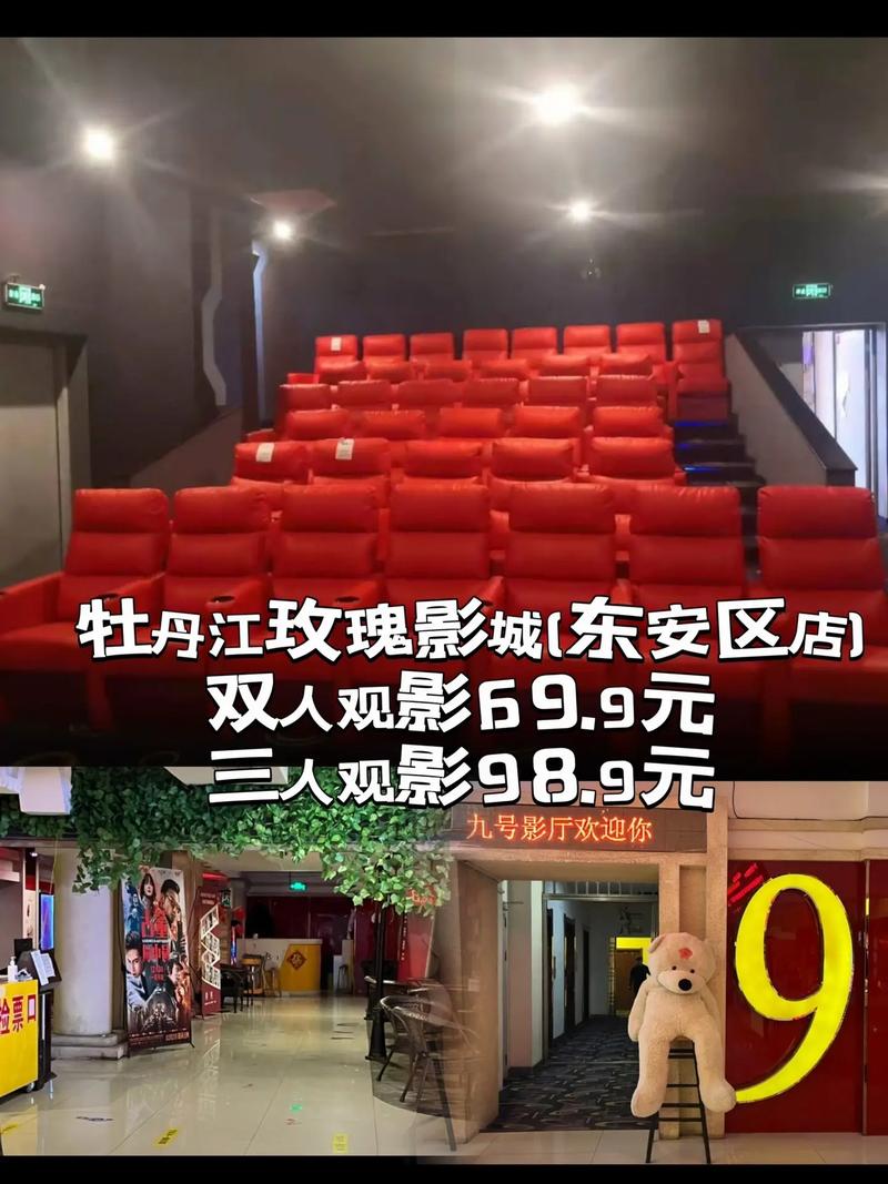 女人按摩伦理片的相关介绍
