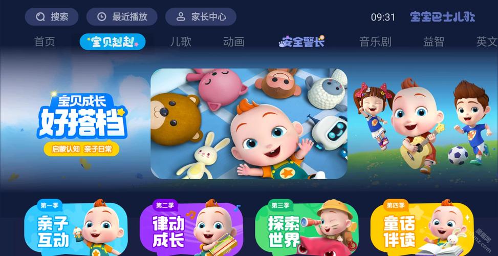 九一传媒制片厂麻豆的相关介绍