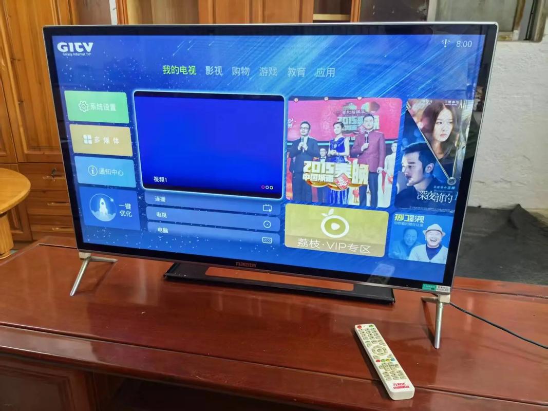av噜噜久久的相关介绍