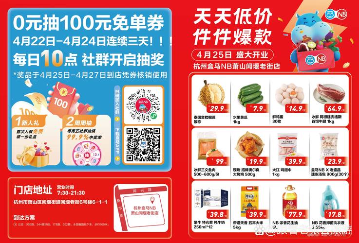 国产精品色哟的相关介绍