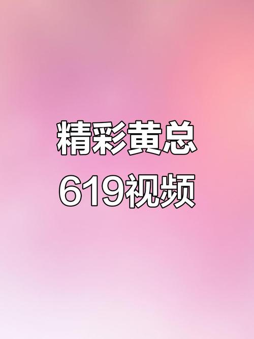 人妻文h的相关介绍