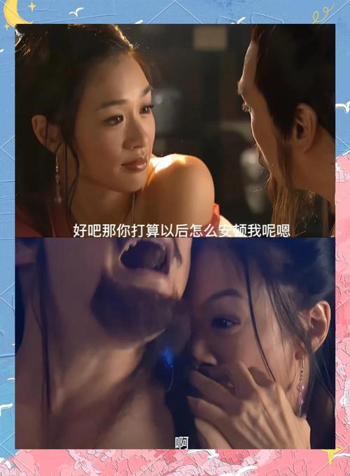 18禁网站在线导航的相关介绍