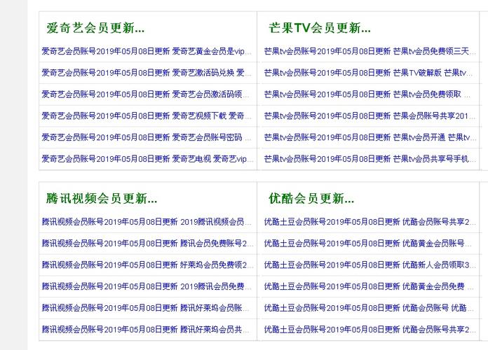 久久av色的相关介绍