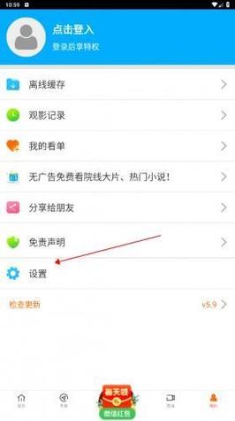 家庭影院品牌的相关介绍
