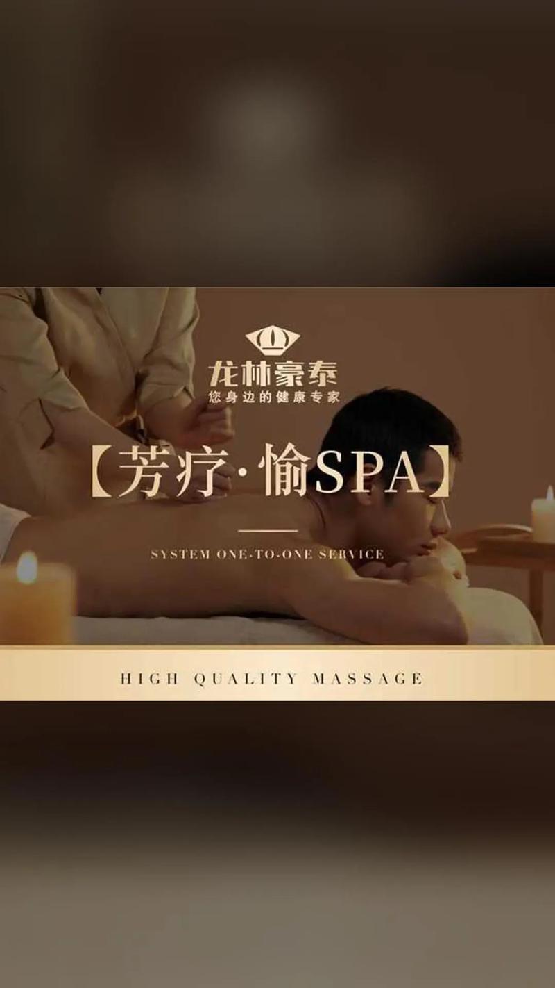 欧美h免费看的相关介绍