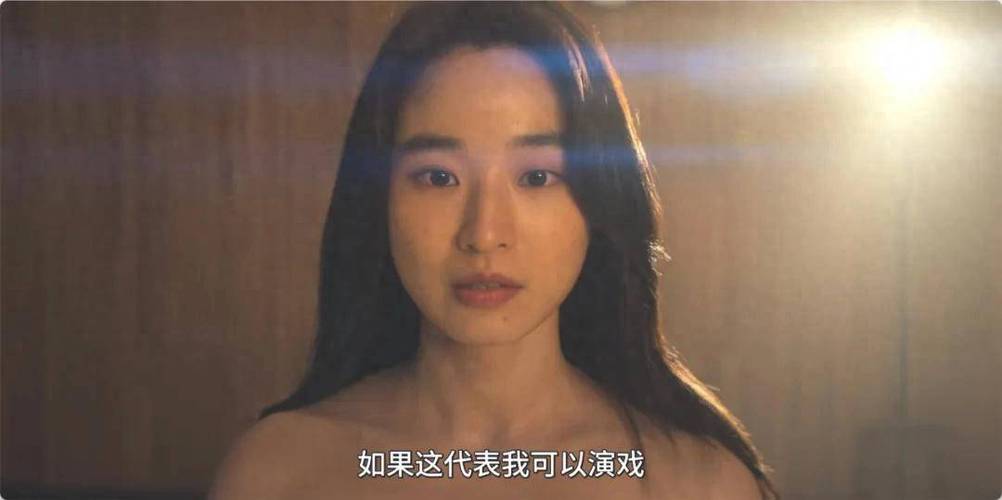 唐心怡被c到高潮小说的相关介绍