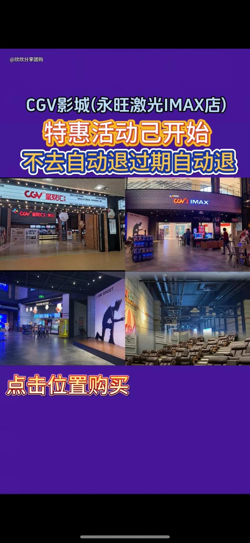 有没有可以下载视频的app的相关介绍