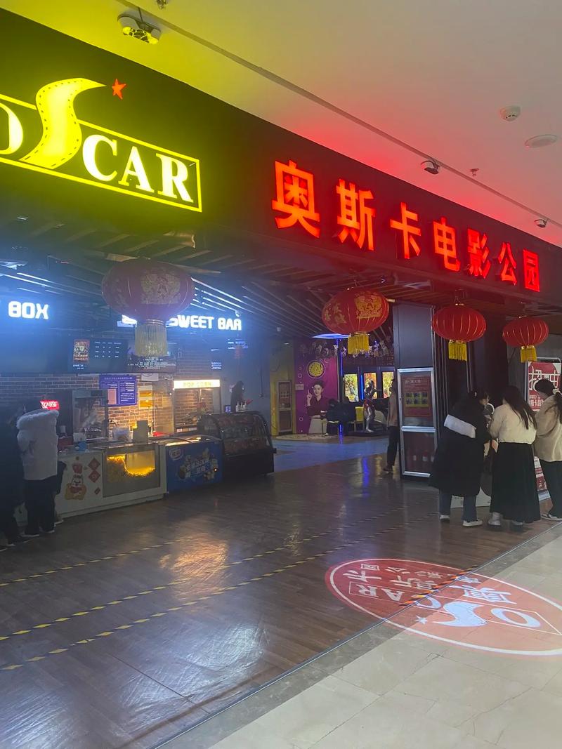 王朝影院视频在线观看的相关介绍