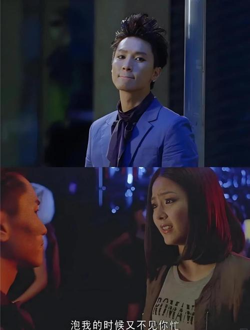 亚洲天堂少妇av的相关介绍