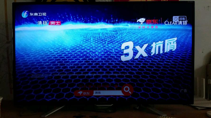 在线看18禁动漫的相关介绍