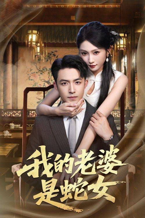 亚洲男人天堂吧的相关介绍