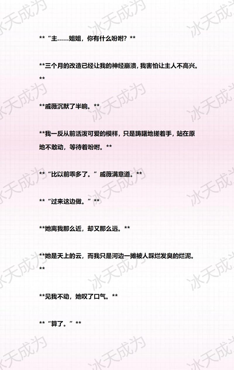 迅雷影院的相关介绍