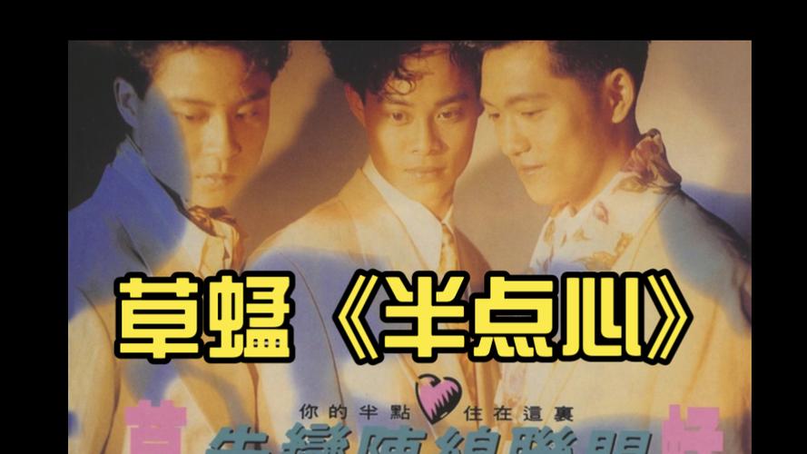 成都私人家庭影院的相关介绍