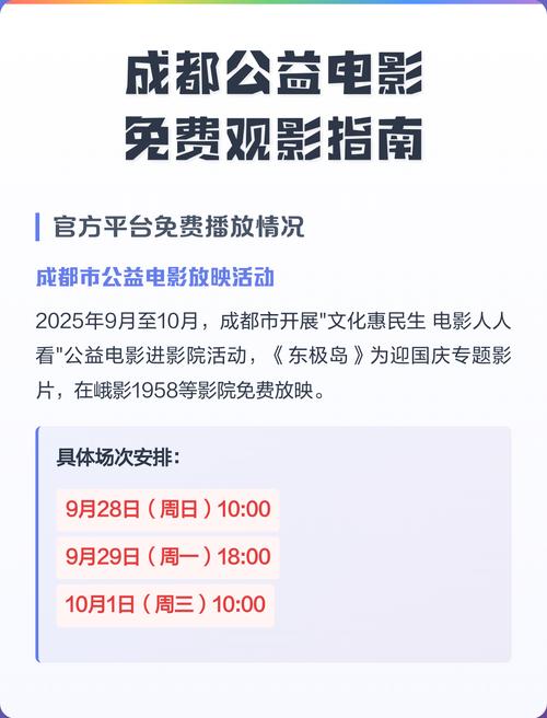 狼群影院视频在线高清免费观看的相关介绍